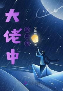 无谨不欢言