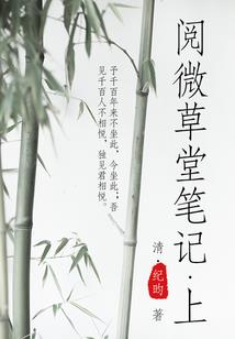 机器人未知号