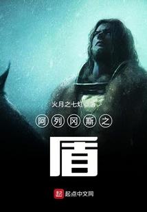 霄域苍穹