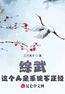 偶像女神