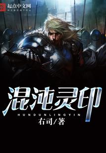 渊鸿志