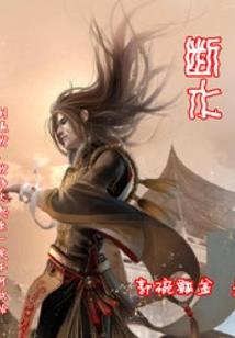 从零开始的相爱
