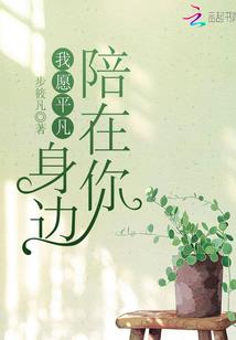 重生之武宗在都市