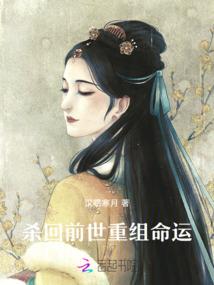我的神魔手指
