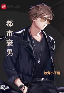 蜜宠99天：老公，求轻抱！