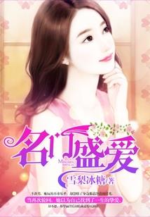 谢邀，我只想咸鱼