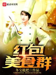 玄门西游