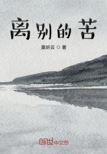 精灵之连接上线