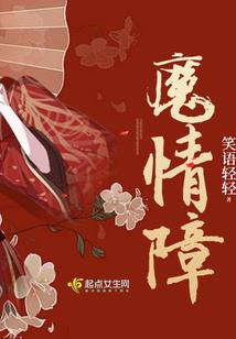 我在美漫搞事的那些日子