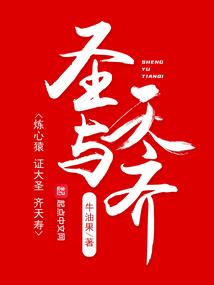 笔者双生子