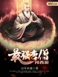 云花恋