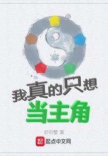 腹黑军少绝宠萌萌小妻