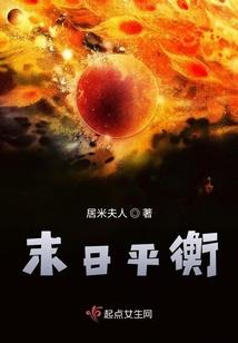 不韪山庄