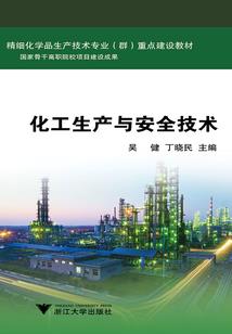 迷影推理社