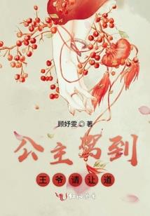 刚哥传奇