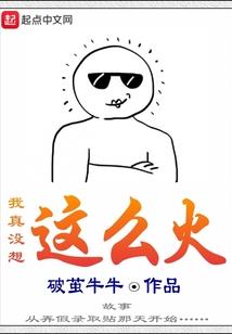 岑雨