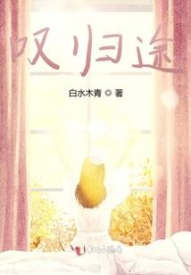 特别耿介