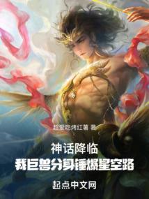 偶像的秘密