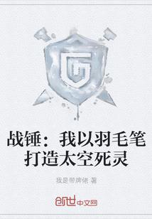 豪门争斗娇妻太完美
