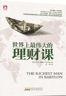 暗黑成殇