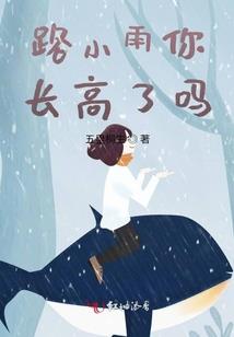 异世之平凡穿越路