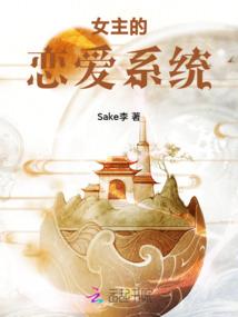 一眼一世一人一情