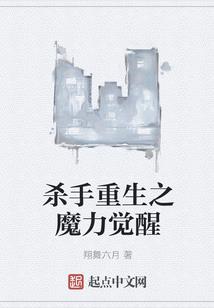 无敌强兵