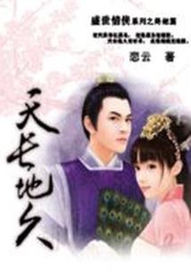 此生若能再见