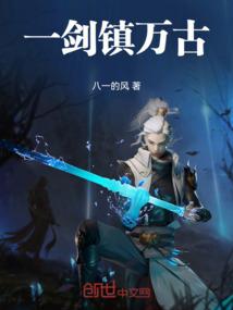 梦里寻长安