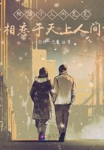 幻衍杀道