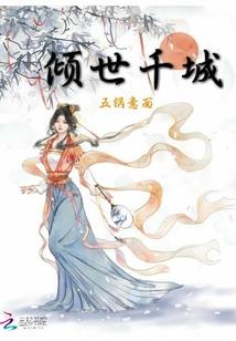 掌门神