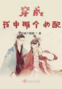 辛齐天