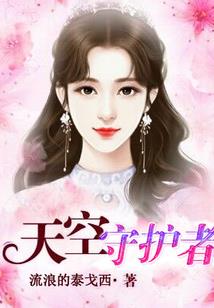 重生八零：学霸小锦鲤