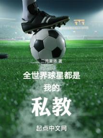 可惜那年彷徨