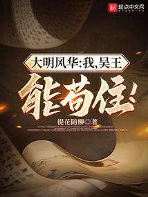 爱得芬芳