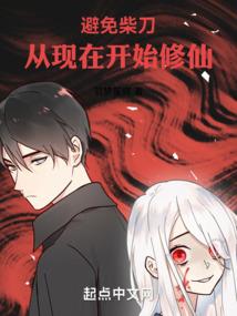 能力游戏