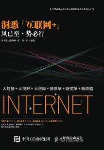 不如烧了这灵界