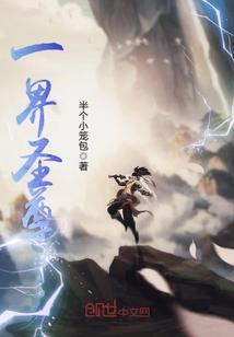 快穿之黑化男配我疼你