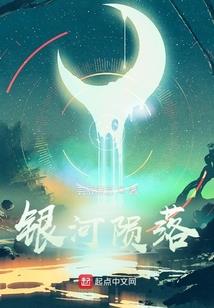 镇北王之帝女