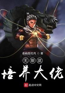 碎金梦