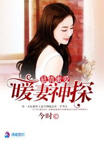 木琪的爱情手记