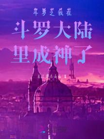 红尘几多情