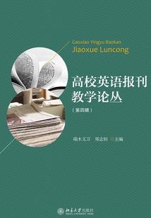 重生后的异世界生活