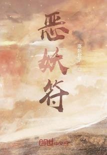 我们的少年时代之惜年