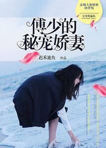 来世有情人