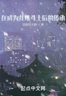 一起创业吧