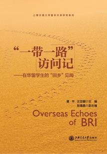 倘若重新来过续本
