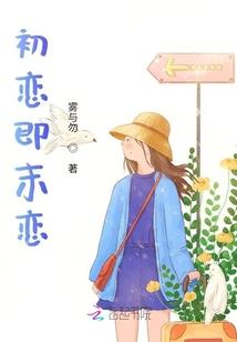 九镜仙尊