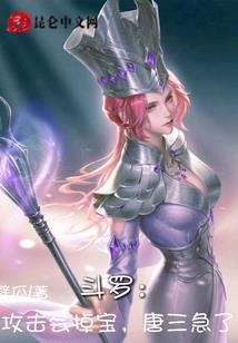 苏锦