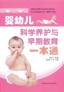 北沐南辞